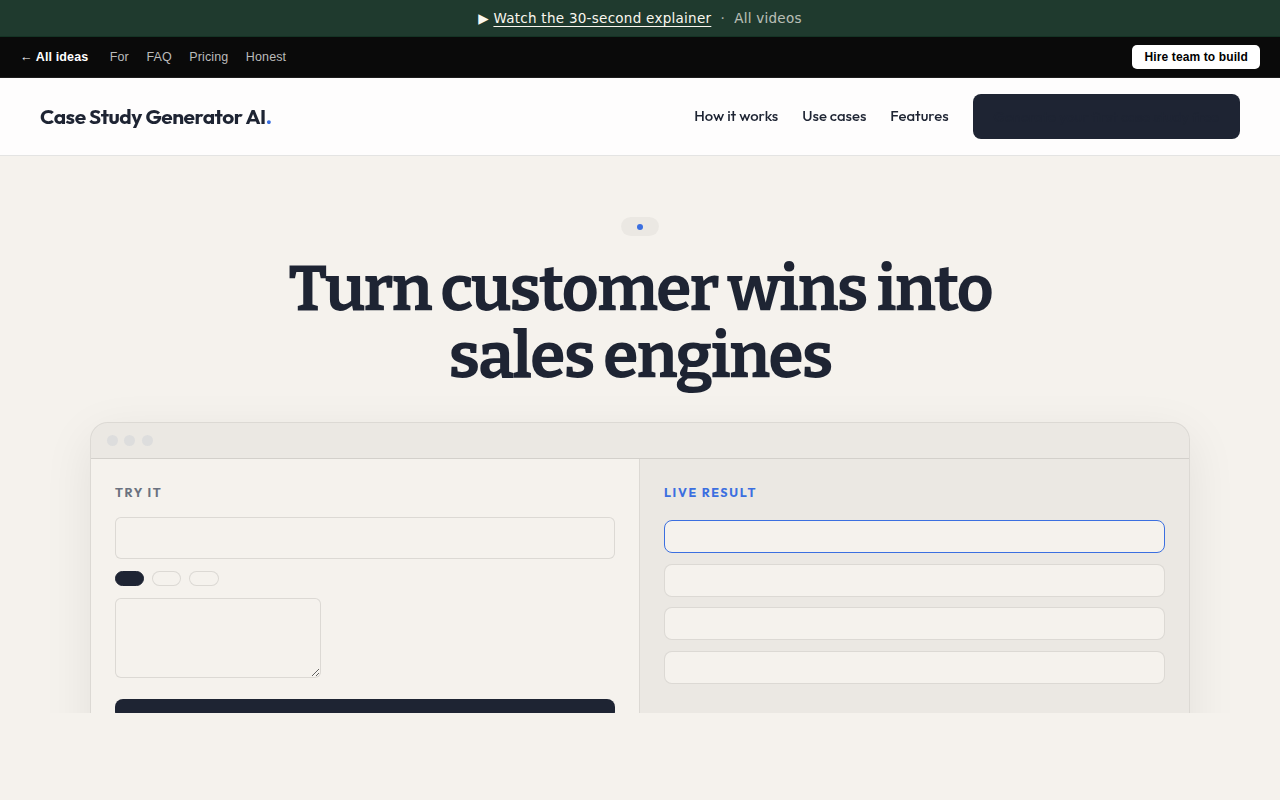 Case Study Generator AI