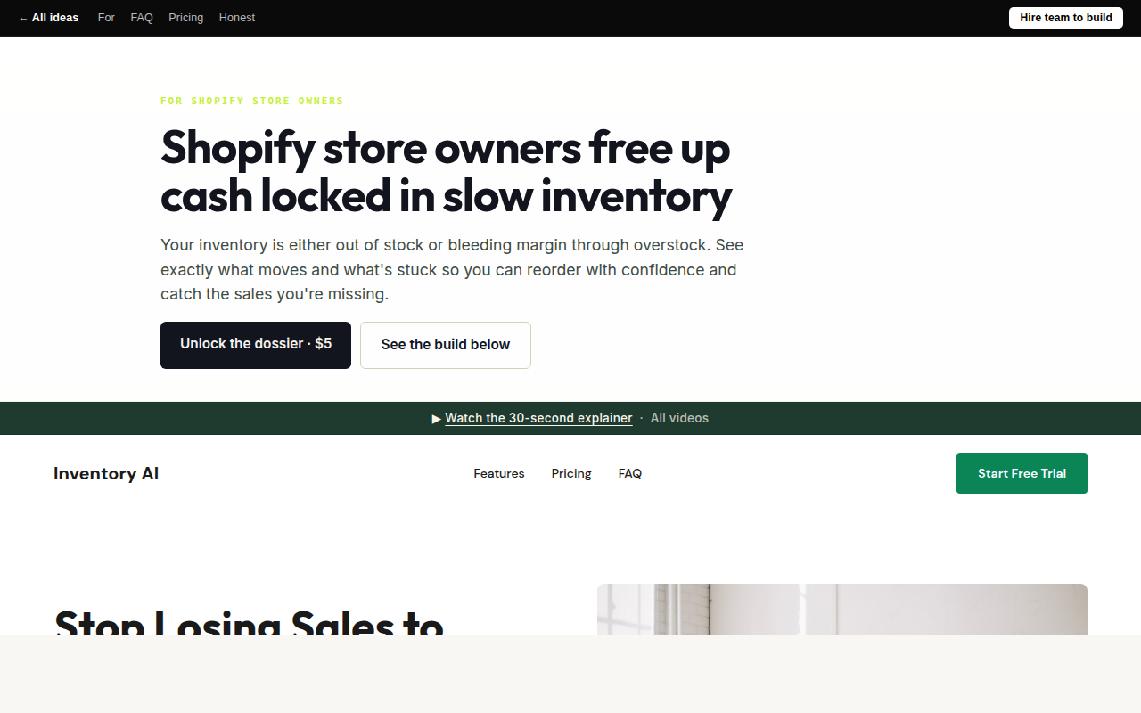 Inventory AI
